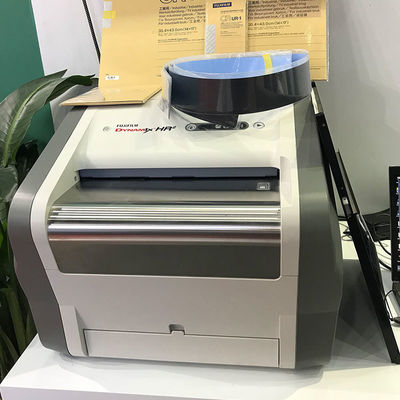 FUJI FCR PRIMA T2 elektrisch betriebener CR-Reader mit Geschwindigkeits- und Auflösungsverarbeitung