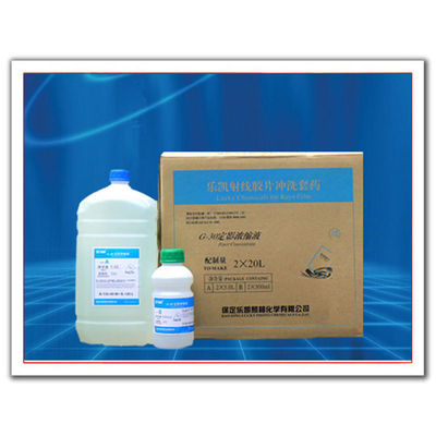 2*20L Verbundmenge NDT-Film Röntgenaufbereiter und Entwickler OEM kundenspezifischer Support