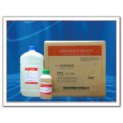 2*20L Verbundmenge NDT-Film Röntgenaufbereiter und Entwickler OEM kundenspezifischer Support
