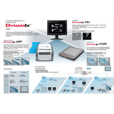 Fuji DR drahtloser digitaler High-Definition-Flachbild-Industrialdetektor für OEM-Anforderungen