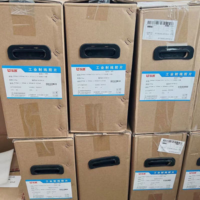 80*300mm L7 Industrial NDT Röntgenfilm 100 Blätter pro Box für maßgeschneiderte OEM-Lösungen