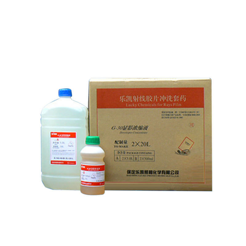 2*20L Verbundmenge NDT-Film Röntgenaufbereiter und Entwickler OEM kundenspezifischer Support
