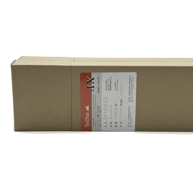 High Sensitivity X-Ray Defect Detector Typ T7 für die Industrie